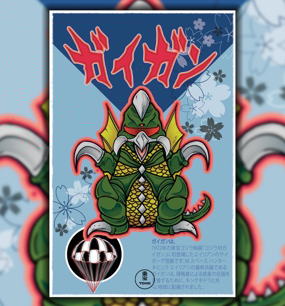 Gigan