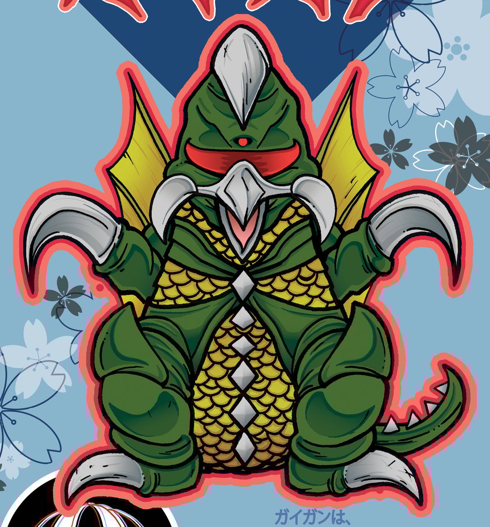 Gigan