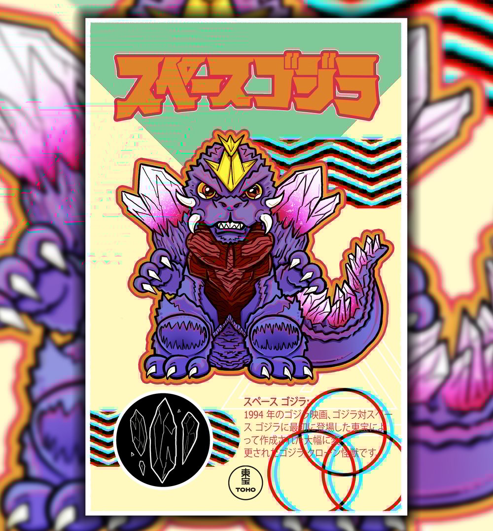 Space Godzilla