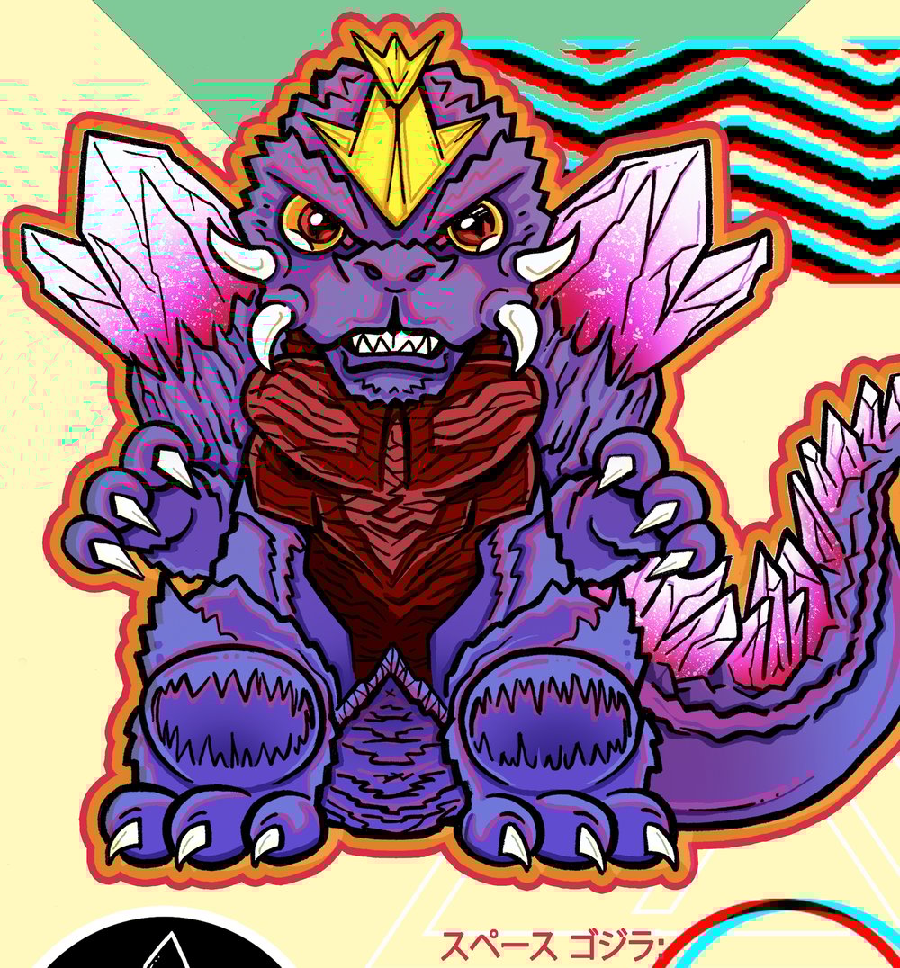 Space Godzilla