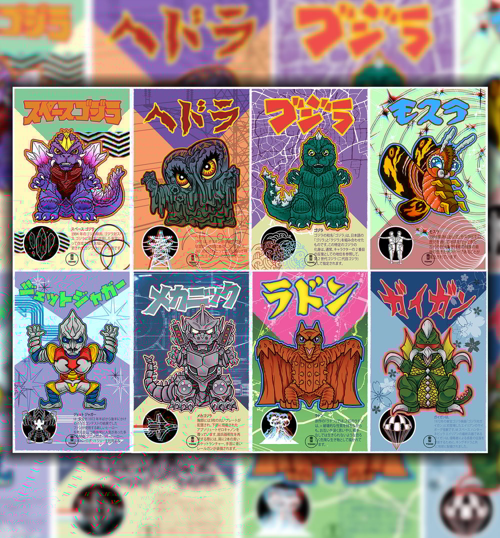 Kaiju Bundle
