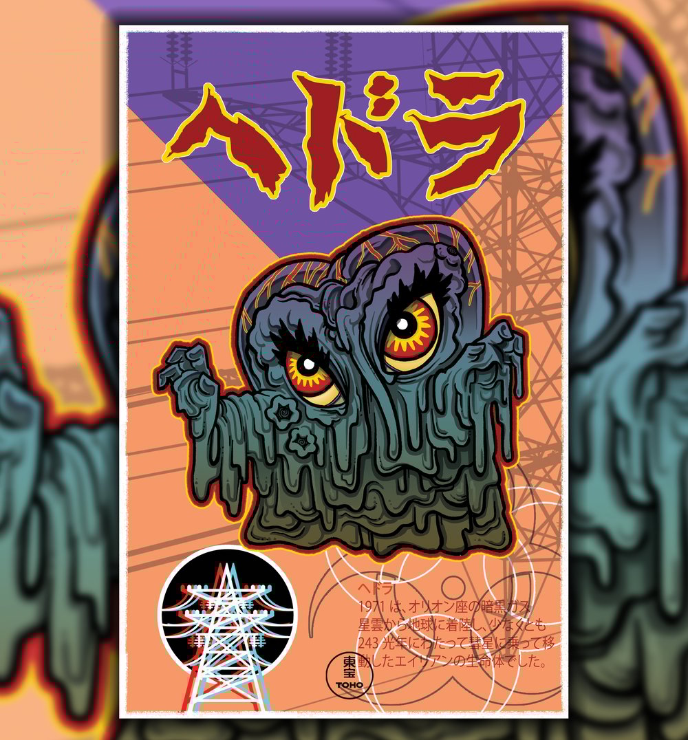 Kaiju Bundle