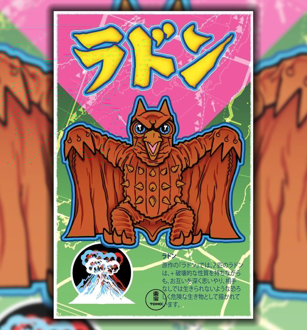 Kaiju Bundle