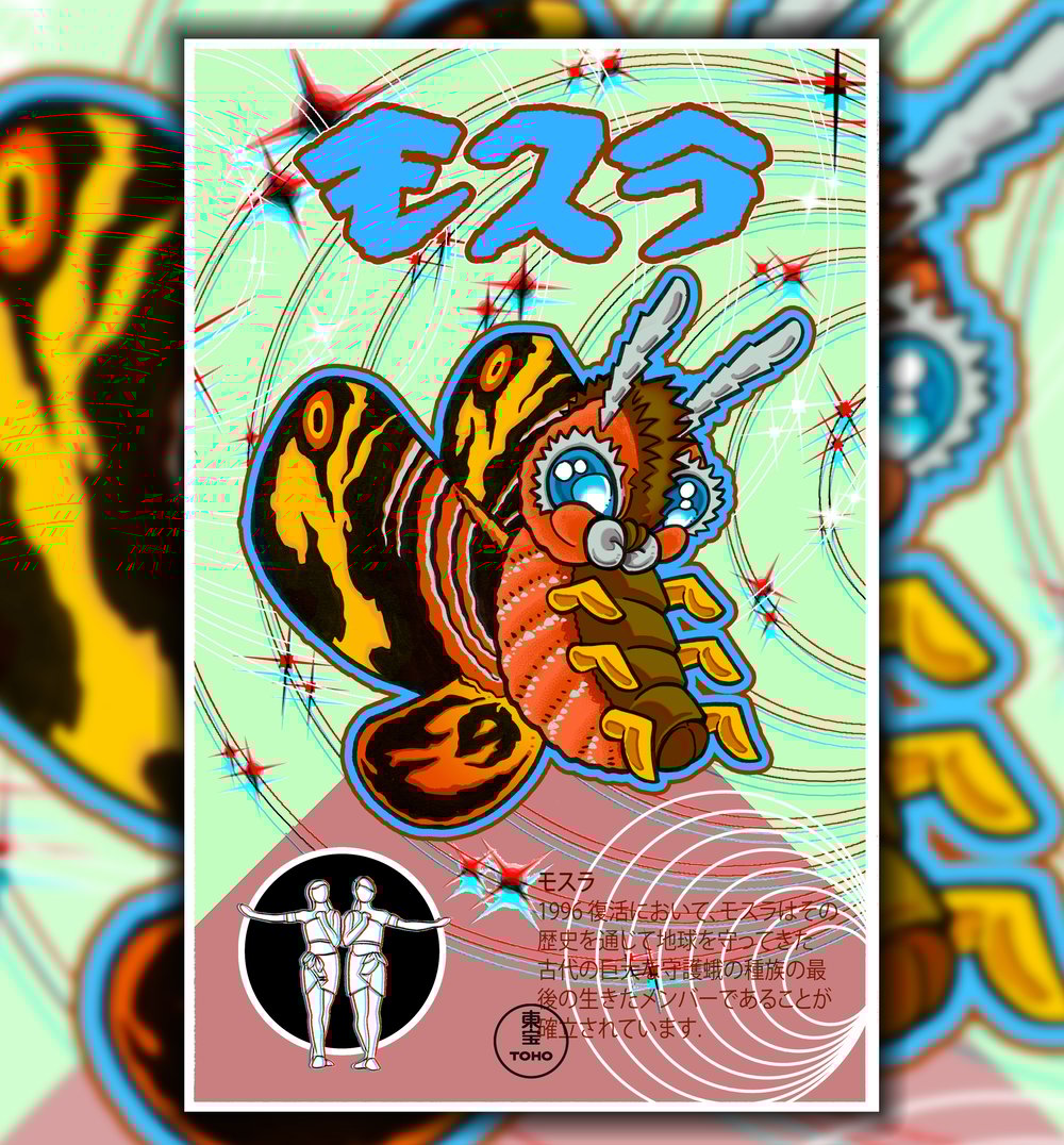 Kaiju Bundle