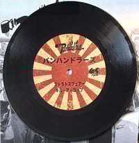Image 3 of Panhandlers - S/T (Japan tour) 7" LTD 30 pcs