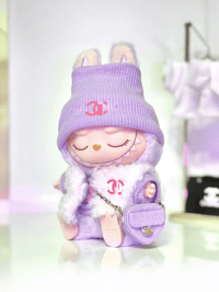 LABUBU Clothes Chanel Purple Vest Crewneck - Chanel Heart Bag Outfit