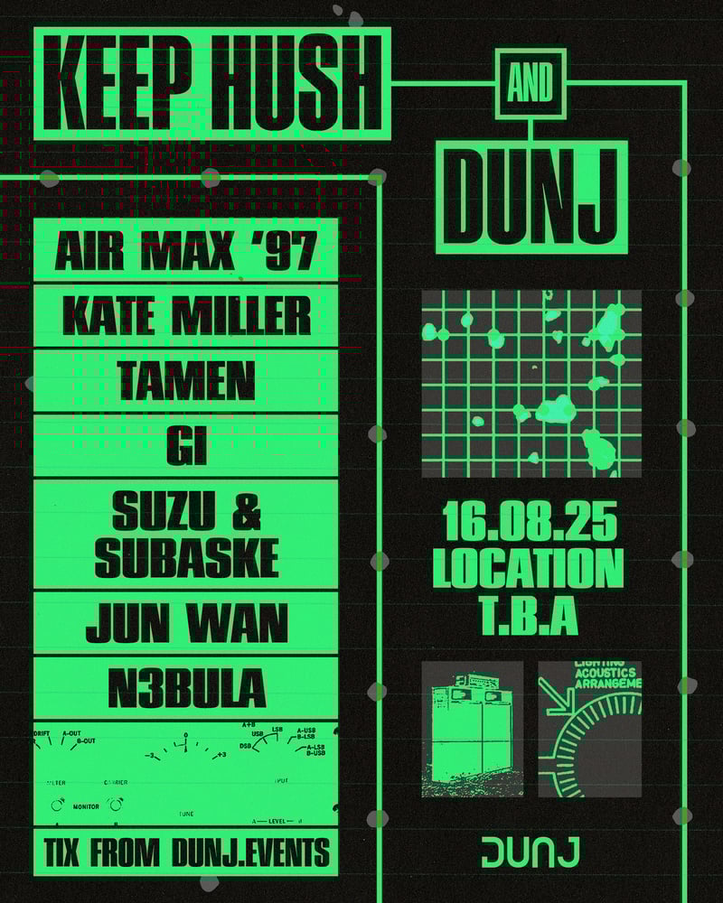 Image of KEEP HUSH - DUNJ
