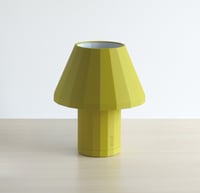 Image 1 of Contemporary Table Lamp – Eco-Friendly Bedside Light for Modern Interiors