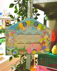 Image 2 of 2025 Calendar