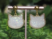 Artemis Earrings