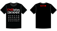 ESC (End Solitary Confiment)