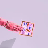 Image 1 of Hip Hip Hooray Card