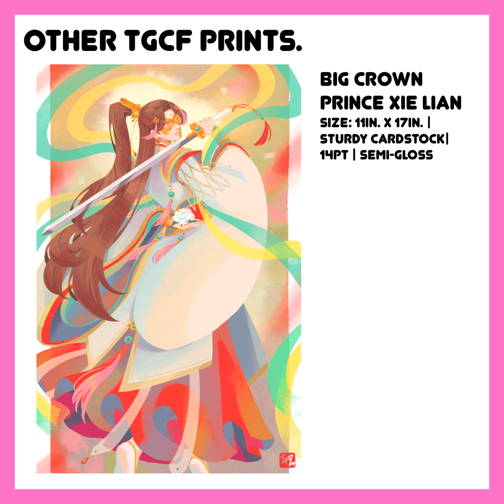 Image of [ PREORDER ] OTHER TGCF PRINTS