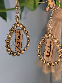 Image 2 of Sacred Name Teardrop Earrings 