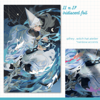 Image 3 of Large Prints (11 x 17") (NEW FOIL)