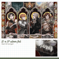 Image 7 of Large Prints (11 x 17") (NEW FOIL)