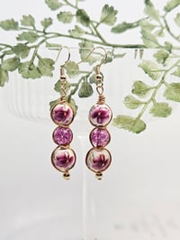 Image 1 of Wrapped Floral