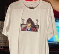 Image 2 of Kimetsu no Yaiba