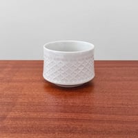 Image 1 of Quistgaard Cordial Palet Off-White Sugar Bowl