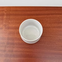 Image 2 of Quistgaard Cordial Palet Off-White Sugar Bowl