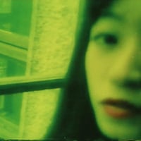 Image 5 of NEKO-MIMI VHS