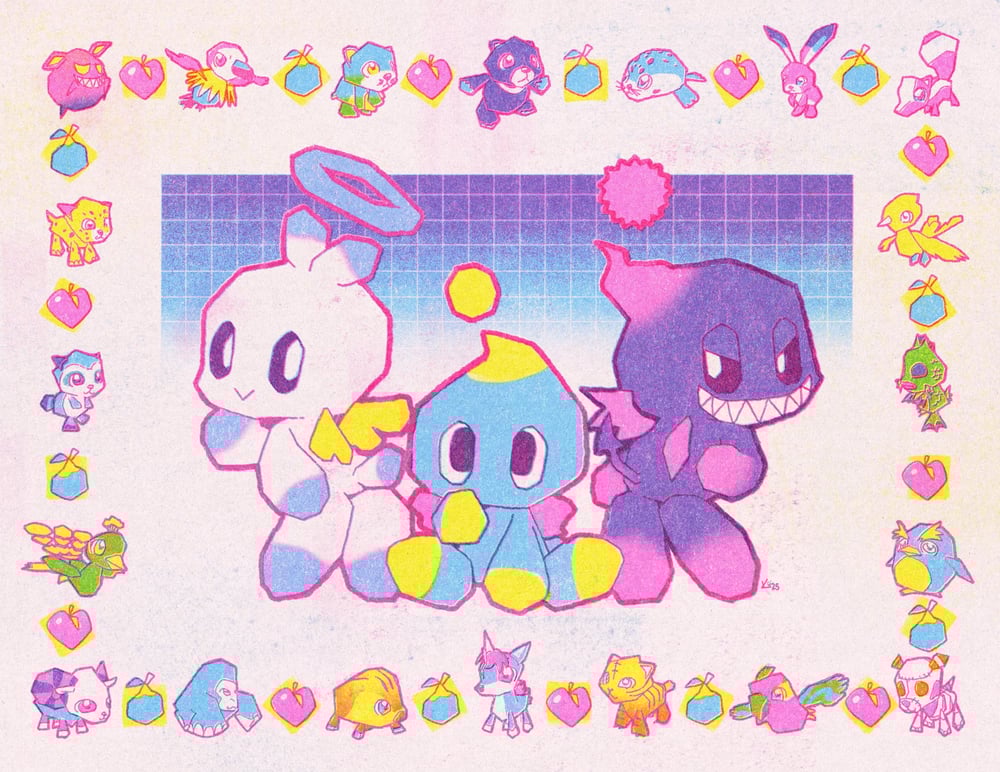 Image of Virtual Pets Print