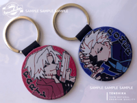 Devil May Cry Leather Charm