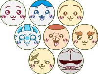 Image 1 of Little Critters Button Set