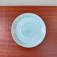 Image 3 of Quistgaard Cordial Palet Turquoise Tea Cup with Saucer