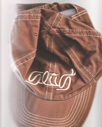 Image 1 of Slug Hat Brown