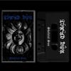 TÍRAD DÛR - Skeletal Sun CS