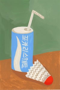 Image 2 of Pocari Sweat | Original Painting A5