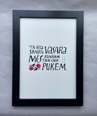 Image 2 of I. Ziedoņa citāts - kartīte/plakāts 5