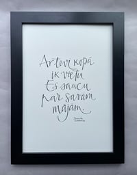 I. Ziedoņa citāts - kartīte/plakāts 3