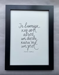 Image 2 of I. Ziedoņa citāts - kartīte/plakāts 1