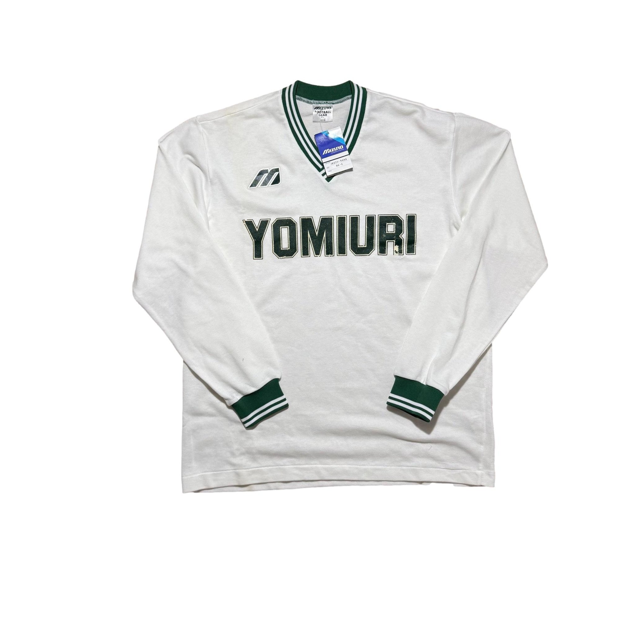 Tokyo Verdy Away Shirt 1989 (Jaspo O) | EH Retro Kits