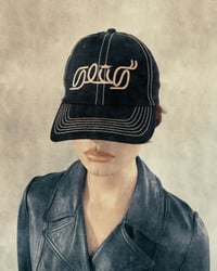 Image 2 of Slug Hat Black