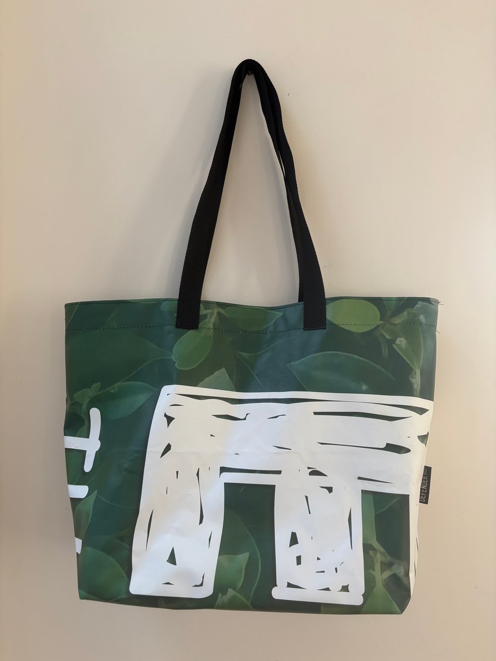 Image of Shopper - ex