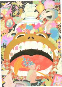 Image 2 of Say Aaaaah Print