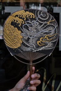 ORIGINAL DRAGON FAN