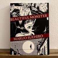 Beautiful Monster