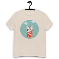 Image 14 of CatFish Head in the Clouds - Unisex Classic Fit T-Shirt