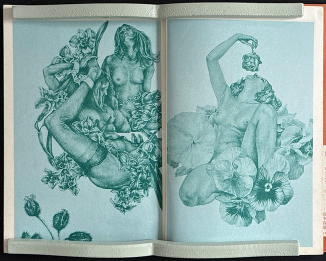 Suspense & Mystery SM Magazine, 1970, 06