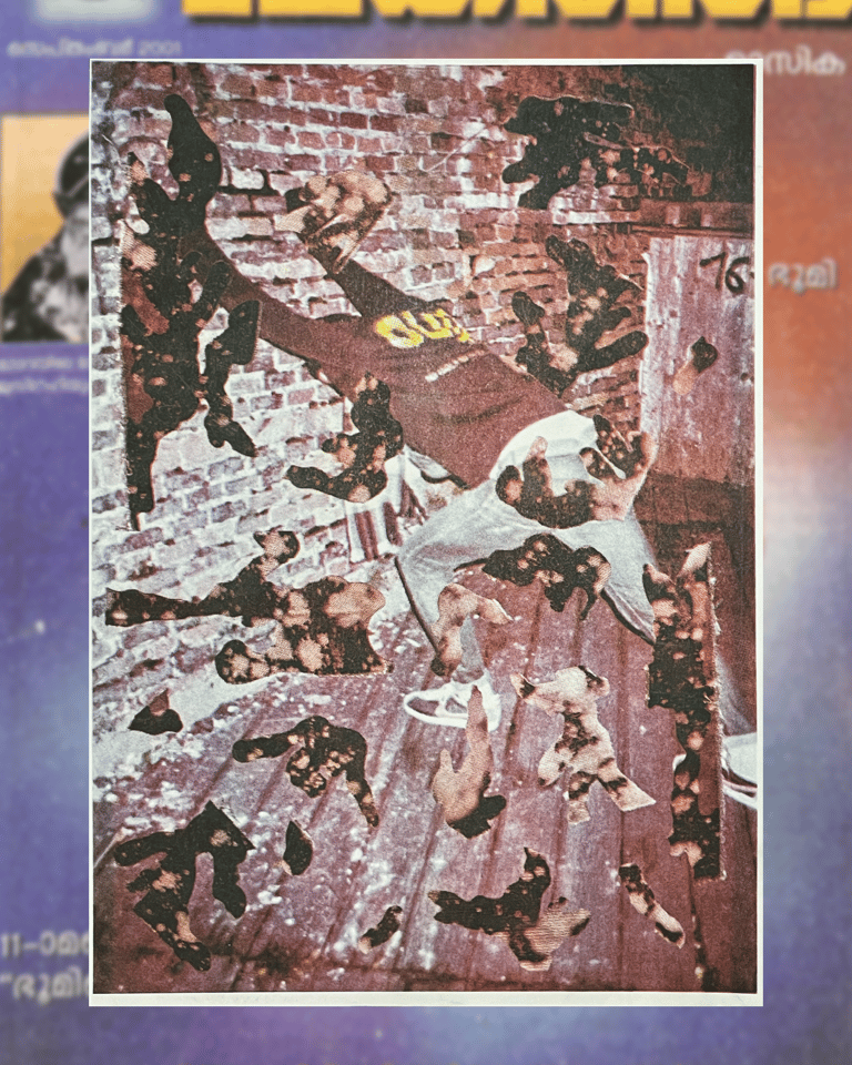 RISO PRINT 7 BY WITTY