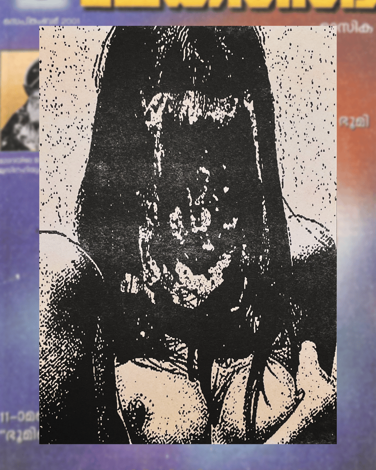 RISO PRINT 6 BY WITTY