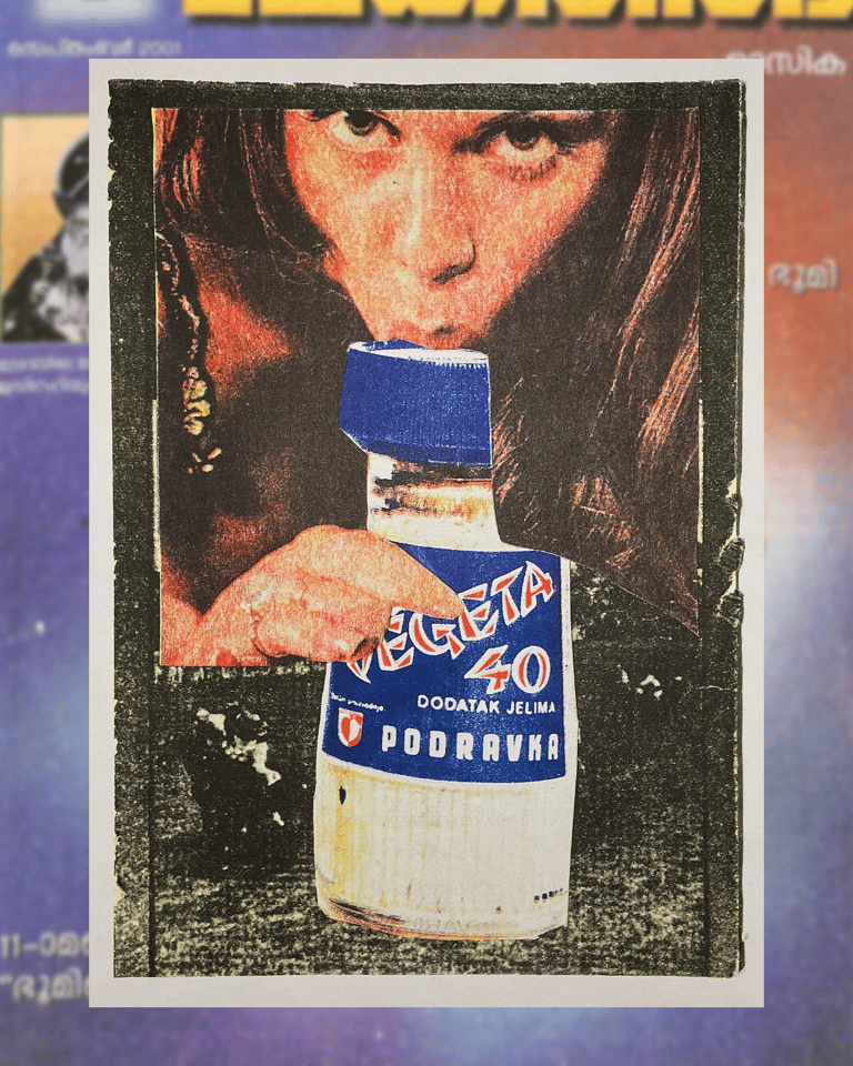 RISO PRINT 4 BY WITTY