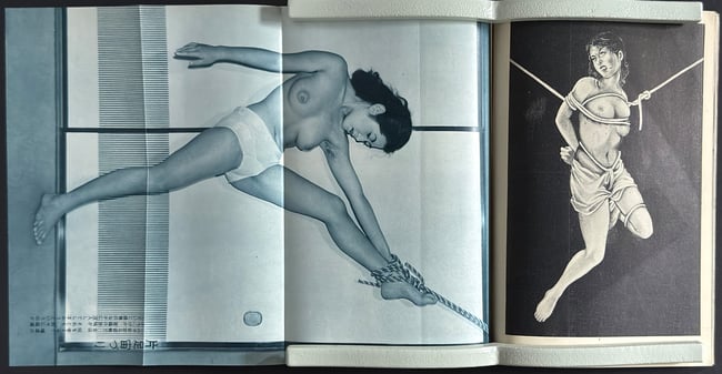 Fuzoku Kitan, 1960.09