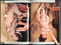 Image 5 of SM Kitan, 1979.09