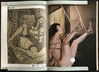 Image 3 of SM Kitan, 1976.07