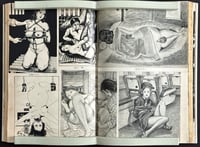 Image 4 of SM Kitan, 1976.07